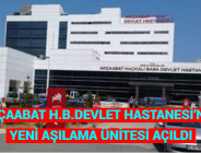  AKÇAABAT H.B.DEVLET HASTANESİ’NDE YENİ AŞILAMA ÜNİTESİ AÇILDI