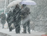 DOĞU KARADENİZ’DE SAĞANAK, FIRTINA VE YOĞUN KAR UYARISI: Meteoroloji 11. Bölge Müdürlüğünden yazılı açıklama!